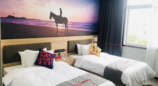 Jun Hotel Anhui Chizhou Dongzhi County Dongliu Road, Book Hotel Dongzhi Anhui