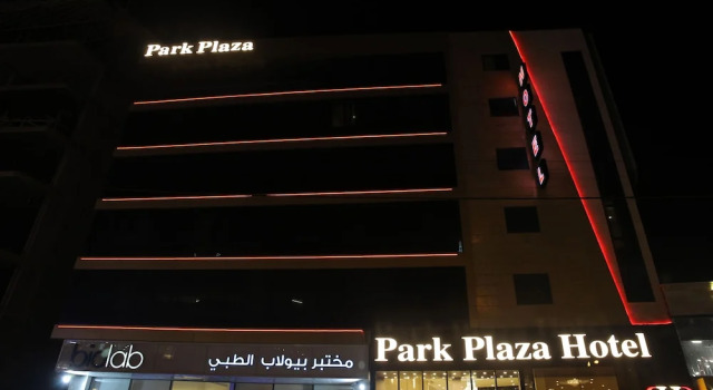 Spark Plaza Hotel, Забронировать Отель Амман Провинция Амман