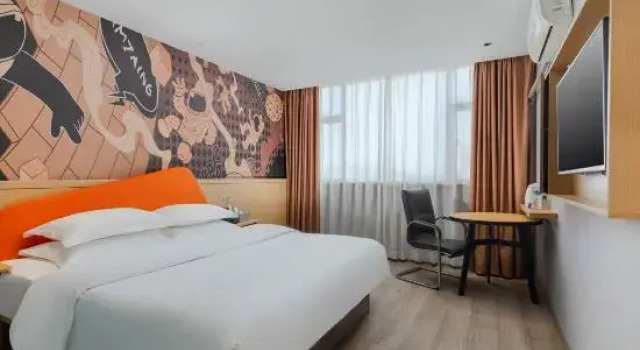 Номер Standard 7 Days Inn Jian Jinggangshan University Branch