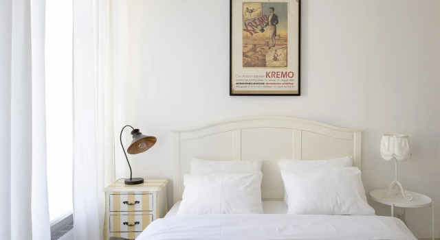 Город Рек на набережной Кутузова 30