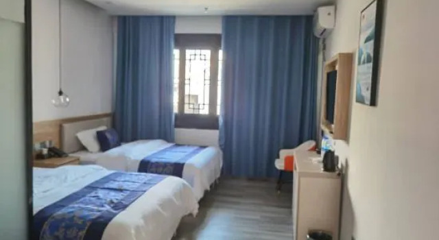 Libo Jingxuan Yaxuan Inn, Book Hotel Libo Guizhou