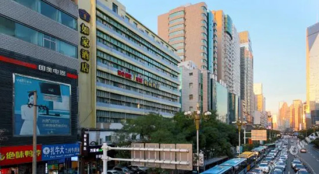 Homeinn · neo (Lanzhou Qingyang Road Zhengning Road Night Market Snack Street), Book Hotel Chengguan 