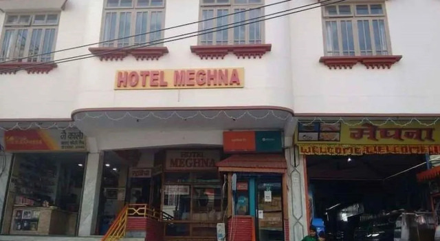 Hotel Meghna, Boek Hotel Hotels in Uttarakhand met parkeren, Parkeren