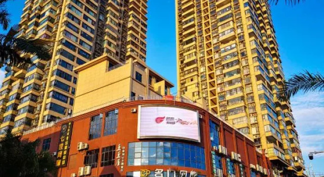 Binjiang International Hotel, Rezervovat Hotel Hotely v Lao Cai s bazénem, Bazén