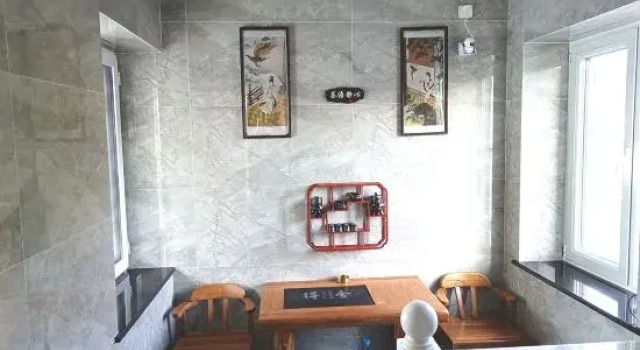 Forest of joy homestay