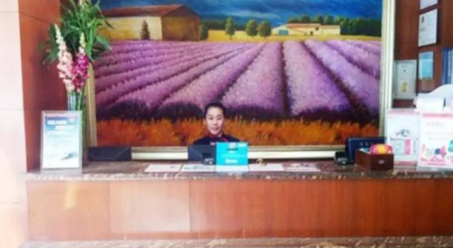 Hanting Hotel Taiyuan Nangong Square Branch, Book Hotel Taiyuan Shanxi