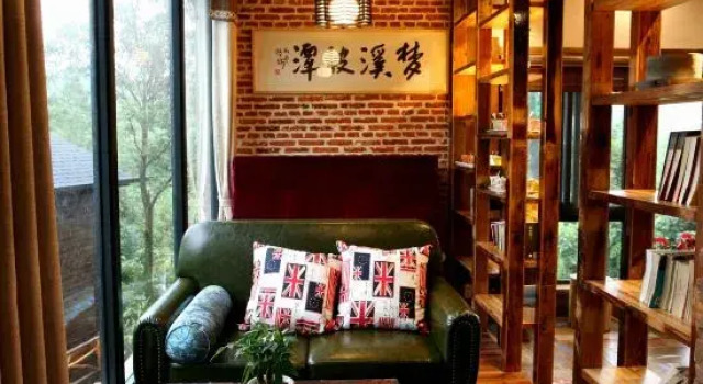 Moganshan Dream Hotel, Book Hotel Huzhou 