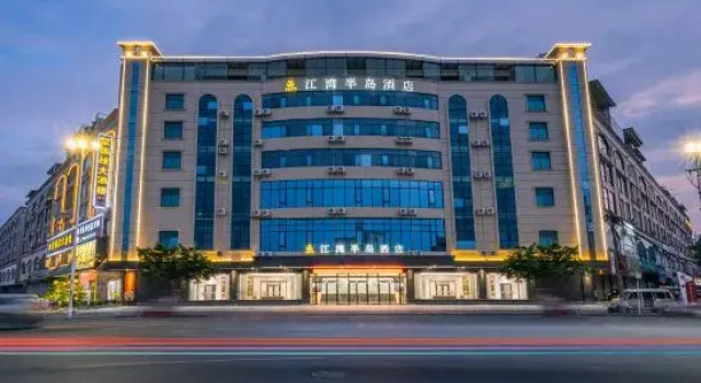 Jiangwan Peninsula Hotel