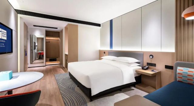 Номер Standard с видом на реку Holiday Inn Express Changsha Kaifu by IHG