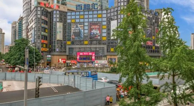Ruitian Hotel (Chongqing Shiqiaopu Subway Station & Bainaohui Store), Prenota Hotel Chongqing Chongqing Area