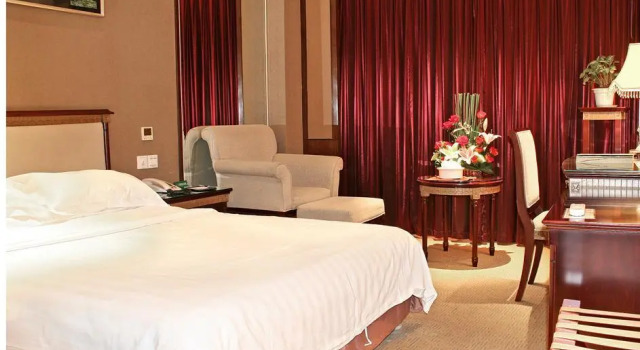Номер Business Xiamen New Forestry Hotel