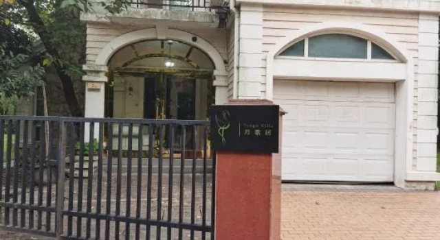 Tango Villa, Varaa Villa Hongqiao Shanghai