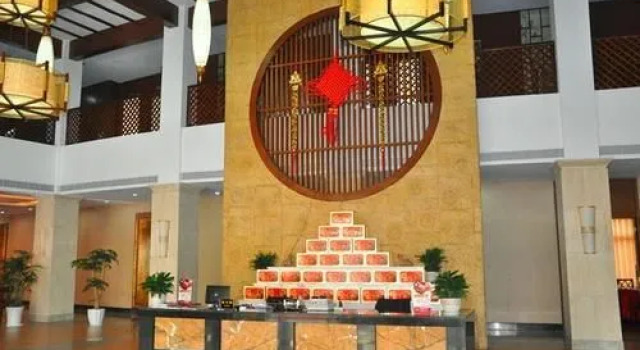 Suzhou Yongle Holiday Hotel, Reserva ahora Hotel Suzhou (Jiangsu) 
