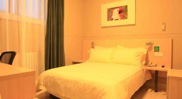 Двухместный номер Business Jinjiang Inn Beijing Liangxiang Nanguan Subway Station