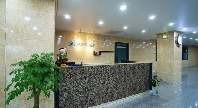 Aquabeach hotel