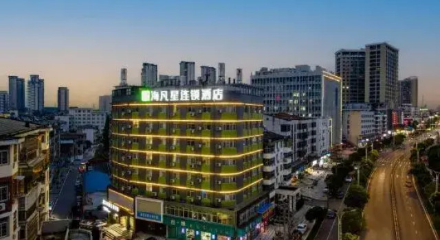 Rive Gauche Hotel, Varaa Hotelli Xianning Hubei