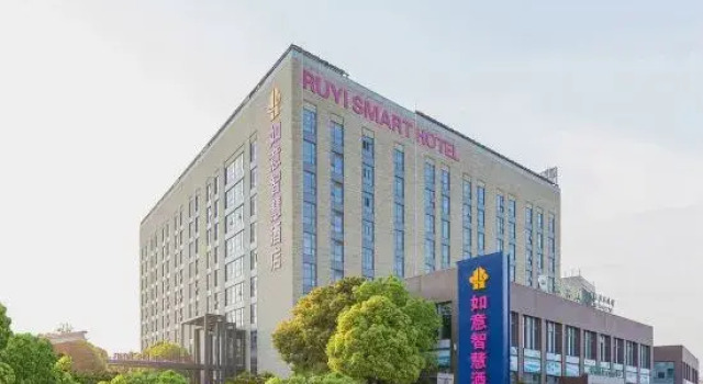 shanghai satisfactory smart hotel, Varaa Hotelli Shanghai Shanghai