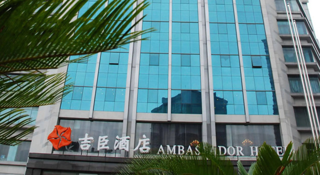 Shanghai Metropark Jichen Hotel, Varaa Hotelli Jing'an 