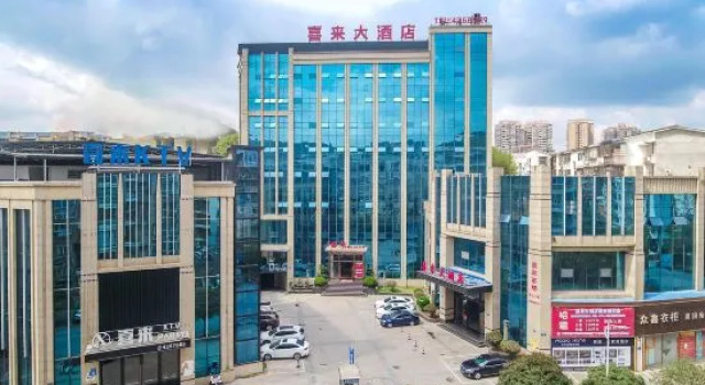 Sheraton Xichong Hotel, Varaa Hotelli Hotellit Sichuan pysäköinnillä, Pysäköinti