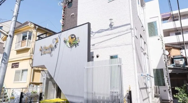 Papillon Paradis Nishi-Shinjuku, Забронировать Отель Отели Токио 3 звезды, рядом с Конференц-центр Belle Salle Shinjuku Grand Hall, 3*