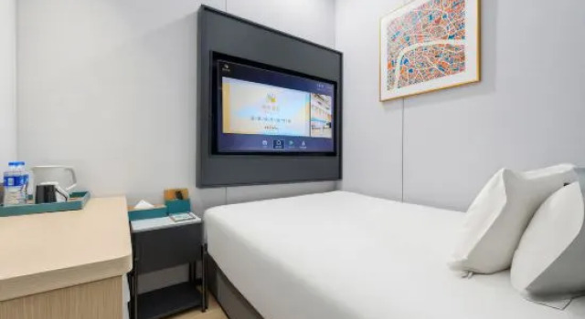 Одноместный номер Standard 7 Days Premium Beijing Gulou Houhai Branch