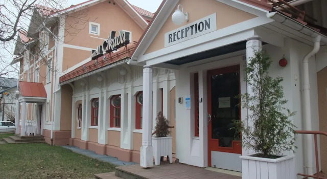 Hotel Cikada