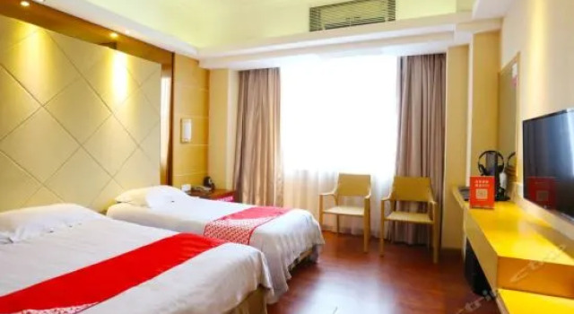 Fuying Hotel, Boek Hotel Hotels in Guangdong met parkeren, Parkeren