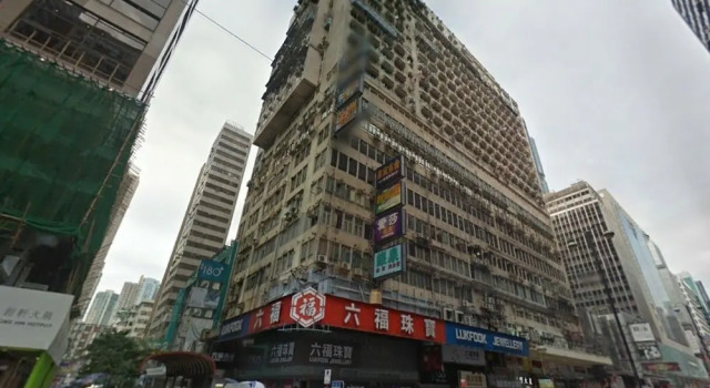 Blue Sky Hotel, Забронировать Отель Гонконг Китай, рядом с Торговый центр Langham Place
