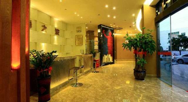 Rui'an Haizhibo Fashion Hotel, Prenota Hotel Wenzhou Zhejiang