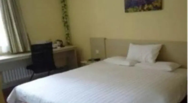 Hanting Hotel Zhengzhou Garden Road, Book Hotel Jinshui District Henan