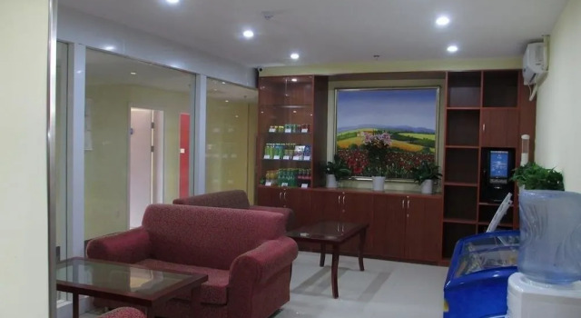 Hanting Hotel Yantai