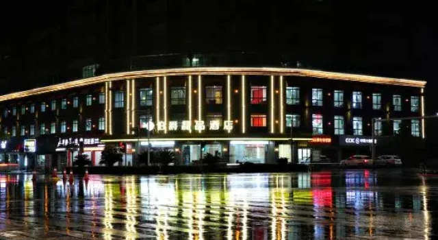 Jinxian Bojue Jingpin Hotel, Boek Hotel Jinxian Jiangxi