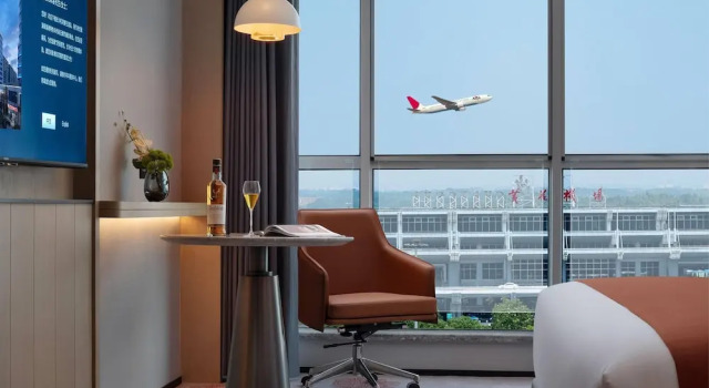 Двухместный номер Superior Howard Johnson Airport Hotel Changsha