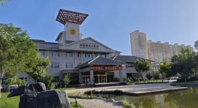 Sahngrila Hotel Aksu, Buchen Sie Hotel Wensu China