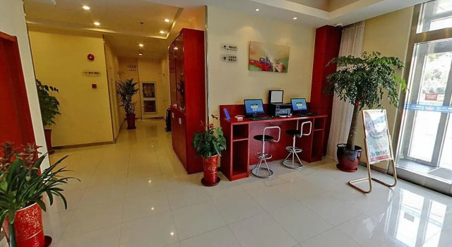 Hanting Hotel Shanghai Meilong Yindu Road, Varaa Hotelli Minhang 