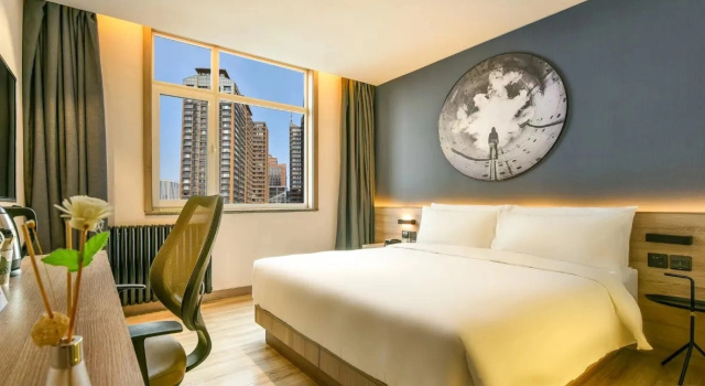Beijing YunDu Eryan Institute International Trade CBD Branch Hotel, Rezerwuj Hotel Hotele w Pekin z parkingiem, Parking