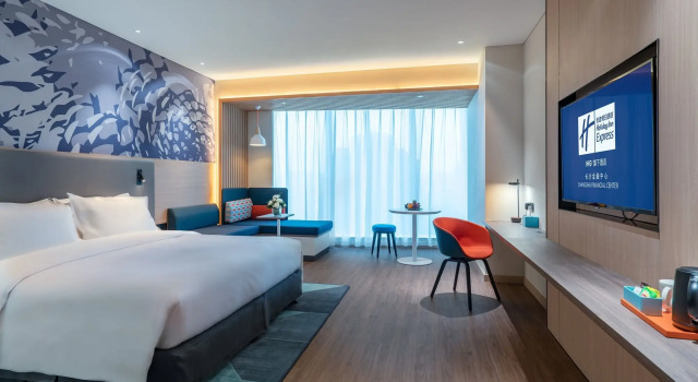 Holiday Inn Express Changsha Wuyi Plaza by IHG