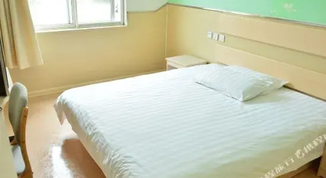 99 Inn, Book Hotel Hoteller i Beijing Province med parkering, Parkering