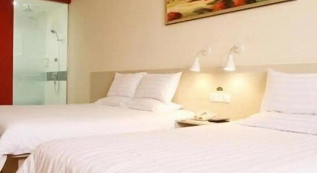 Номер Premium Housing Urban Hotel Zibo
