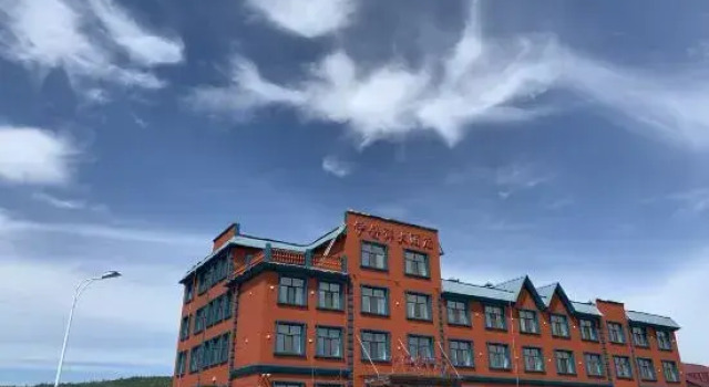 Yishuyang Hotel, Book Hotel Hulunbuir Inner Mongolia