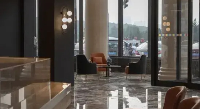Park inn hotel Jilin People's Square Beishan Park, Rezerwuj Hotel Hotele 4-gwiazdkowe w Jilin, 4*