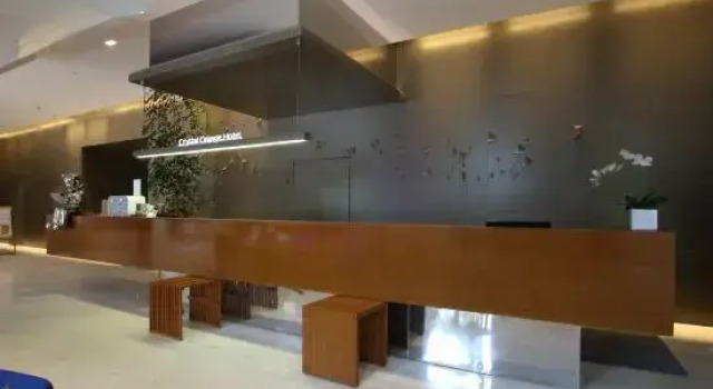 Crystal Orange Hotel (Nanjing Olympic Sports Center Zhongsheng International Expo Center), Prenota Hotel Nanchino Jiangsu