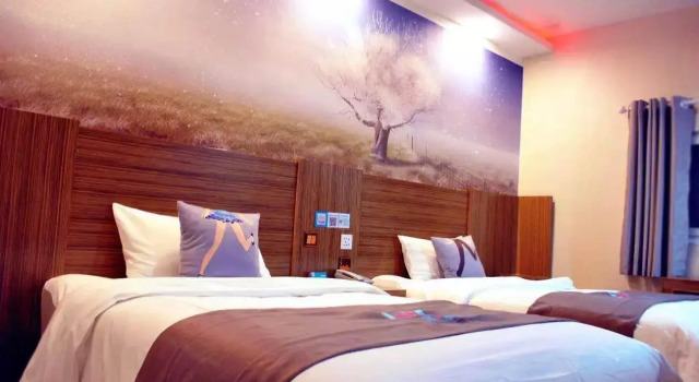 Люкс Business Pai Hotel Beijing Tiantan Hospital Guogongzhuang Metro Station