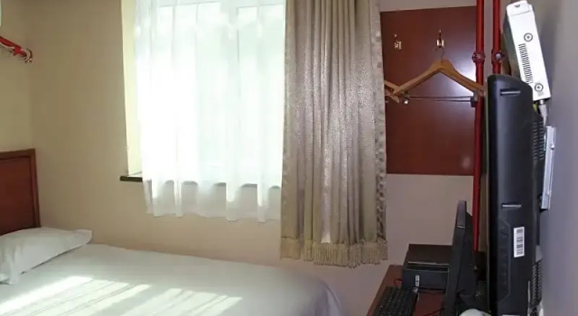 Номер Business Greentree Inn Beijing Miyun Xinzhong Street Business Hotel