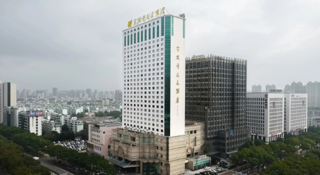 Номер Superior Maison New Century Hotel Ningbo