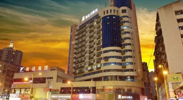 Jinjiang Inn Select Nanchong Five StarGarden Center HospitalHotel, Rezerwuj Hotel Nanchong Sichuan