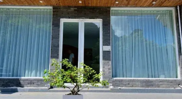 Guyu Homestay