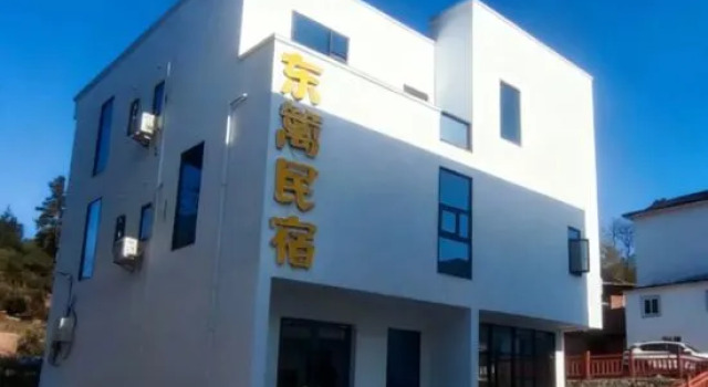donli hotel, Prenota Hotel Jian Jiangxi