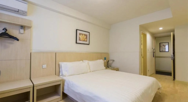 Jinjiang Inn Select Hangzhou Wanda Square, Rezerwuj Hotel Gongshu Hangzhou