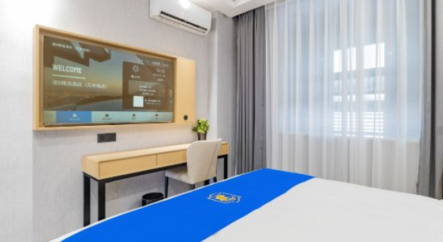 Super 8 Chengdu (Vientiane City Wannianchang Subway Station), Boek Hotel Hotels in Chengdu met parkeren, Parkeren
